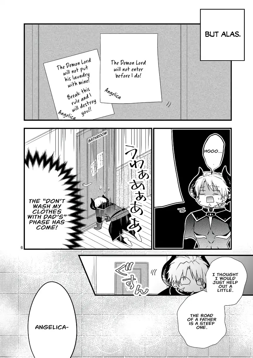 I Am A Demon King. I Got Remarried to A Mother of A Brave Woman, So She Became My Daughter-In-Law. Chapter 6 page 7 - Chapter 6