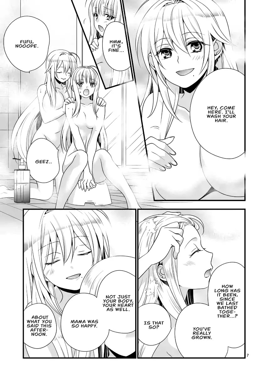 I Am A Demon King. I Got Remarried to A Mother of A Brave Woman, So She Became My Daughter-In-Law. Chapter 6 page 8 - Chapter 6