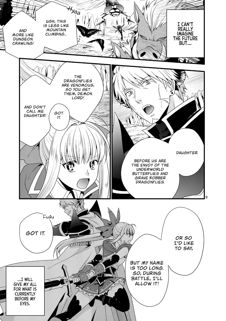 I Am A Demon King. I Got Remarried to A Mother of A Brave Woman, So She Became My Daughter-In-Law. Chapter 7 page 10 - Chapter 7