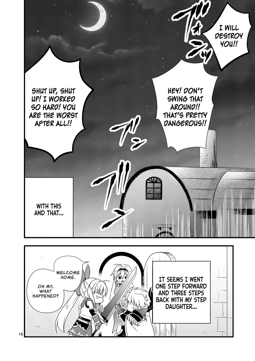 I Am A Demon King. I Got Remarried to A Mother of A Brave Woman, So She Became My Daughter-In-Law. Chapter 7 page 17 - Chapter 7