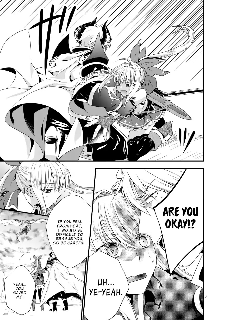 I Am A Demon King. I Got Remarried to A Mother of A Brave Woman, So She Became My Daughter-In-Law. Chapter 7 page 4 - Chapter 7