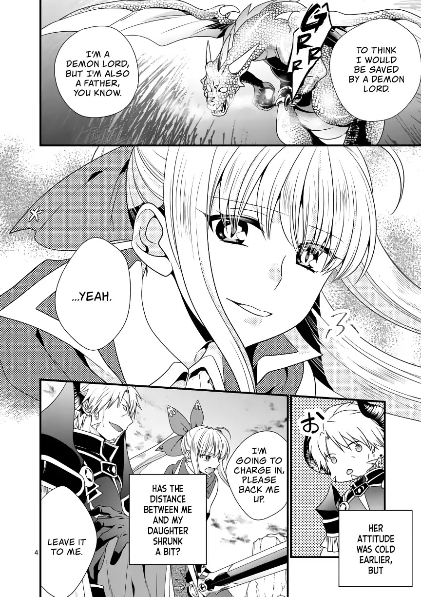 I Am A Demon King. I Got Remarried to A Mother of A Brave Woman, So She Became My Daughter-In-Law. Chapter 7 page 5 - Chapter 7