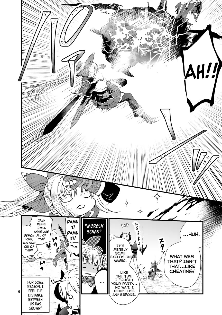 I Am A Demon King. I Got Remarried to A Mother of A Brave Woman, So She Became My Daughter-In-Law. Chapter 7 page 7 - Chapter 7