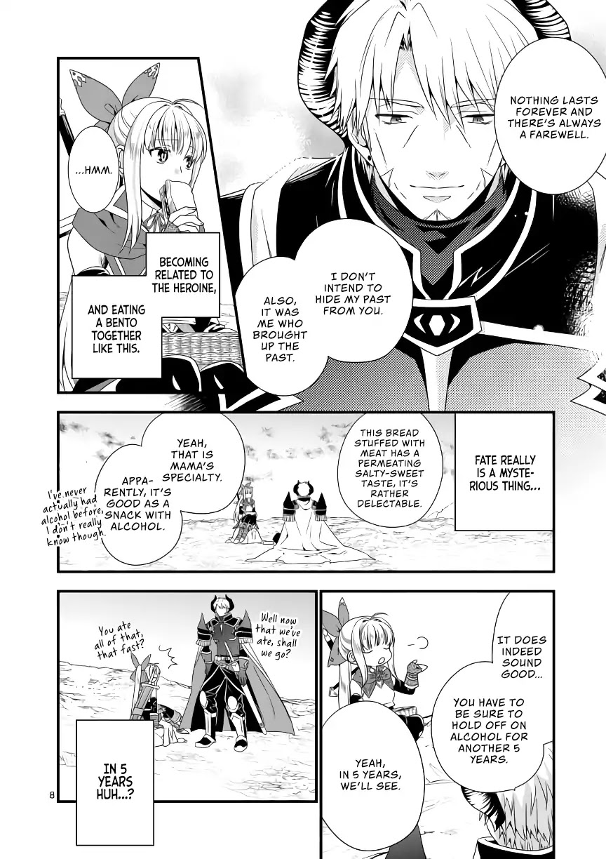 I Am A Demon King. I Got Remarried to A Mother of A Brave Woman, So She Became My Daughter-In-Law. Chapter 7 page 9 - Chapter 7