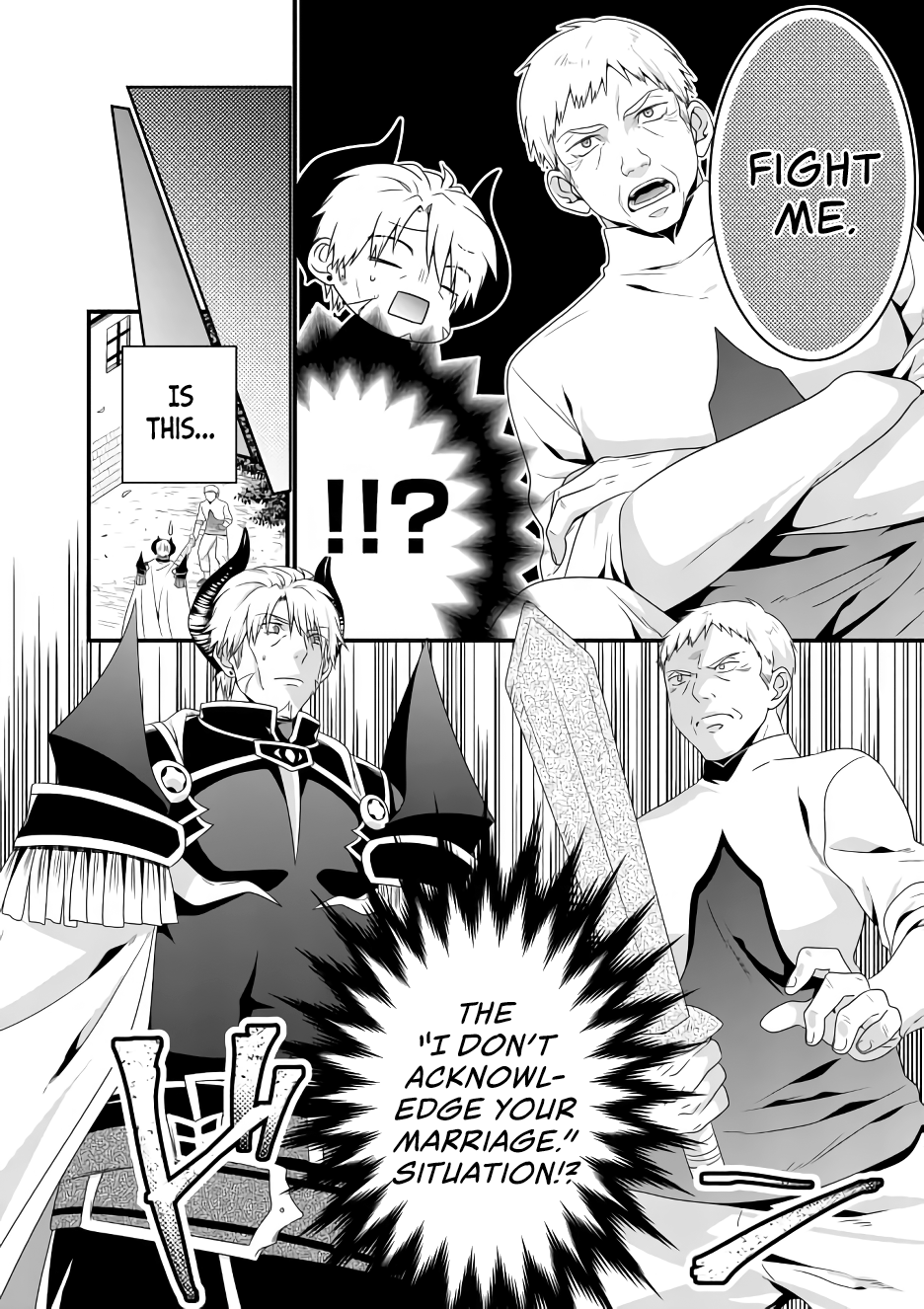 I Am A Demon King. I Got Remarried to A Mother of A Brave Woman, So She Became My Daughter-In-Law. Chapter 8 page 10 - Chapter 8