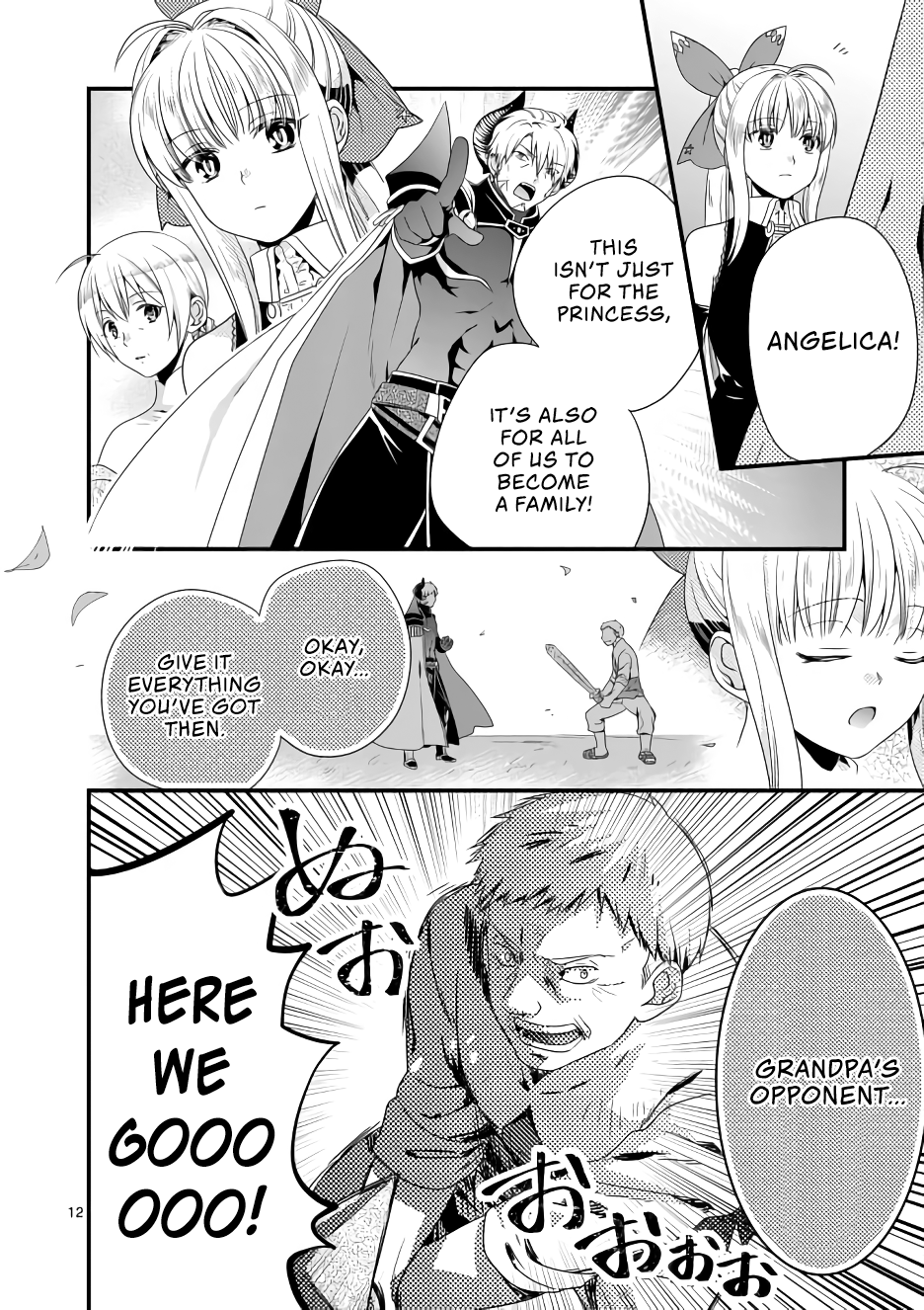 I Am A Demon King. I Got Remarried to A Mother of A Brave Woman, So She Became My Daughter-In-Law. Chapter 8 page 12 - Chapter 8