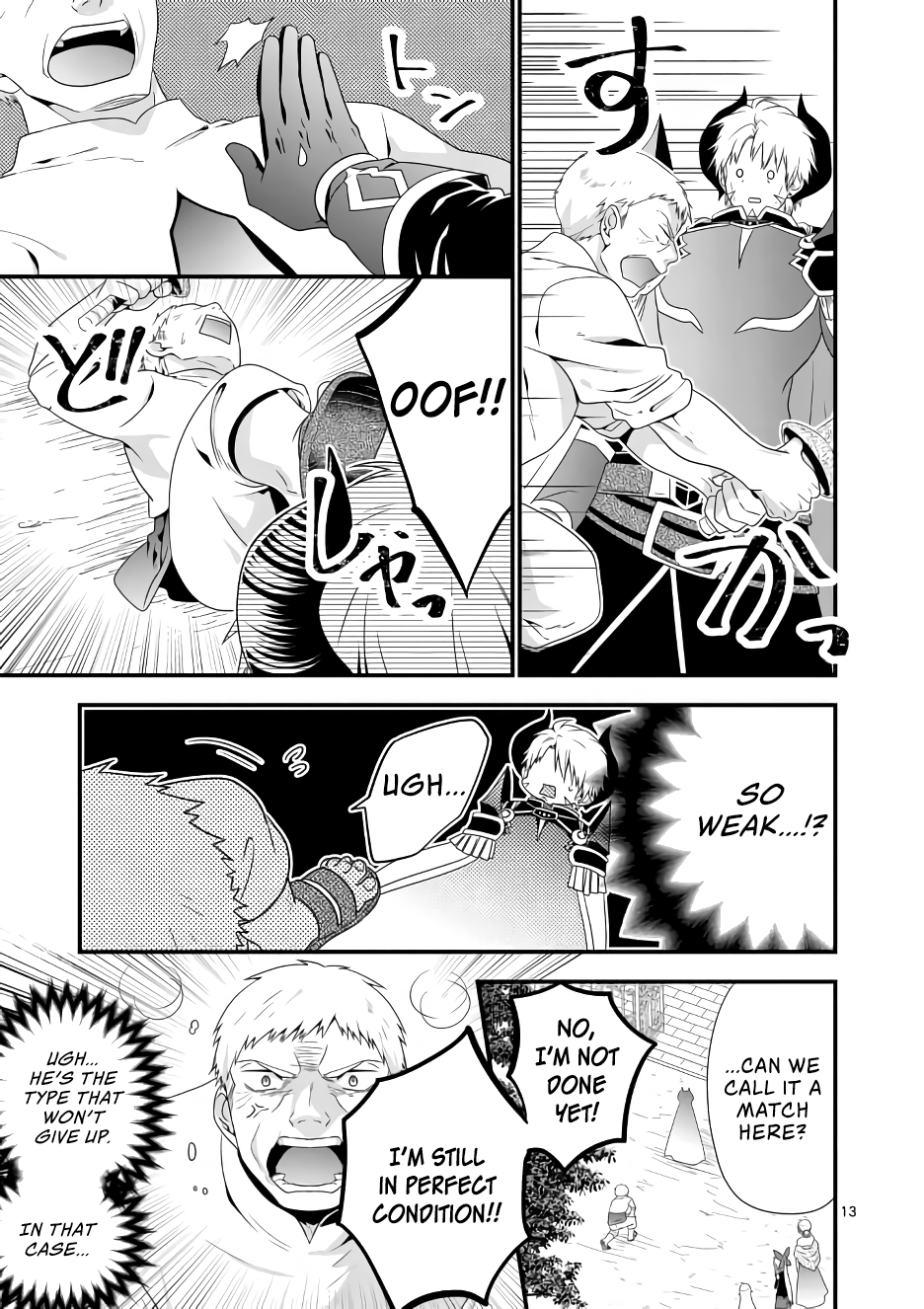 I Am A Demon King. I Got Remarried to A Mother of A Brave Woman, So She Became My Daughter-In-Law. Chapter 8 page 13 - Chapter 8