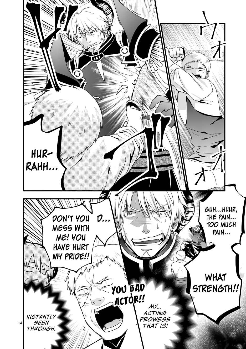 I Am A Demon King. I Got Remarried to A Mother of A Brave Woman, So She Became My Daughter-In-Law. Chapter 8 page 14 - Chapter 8