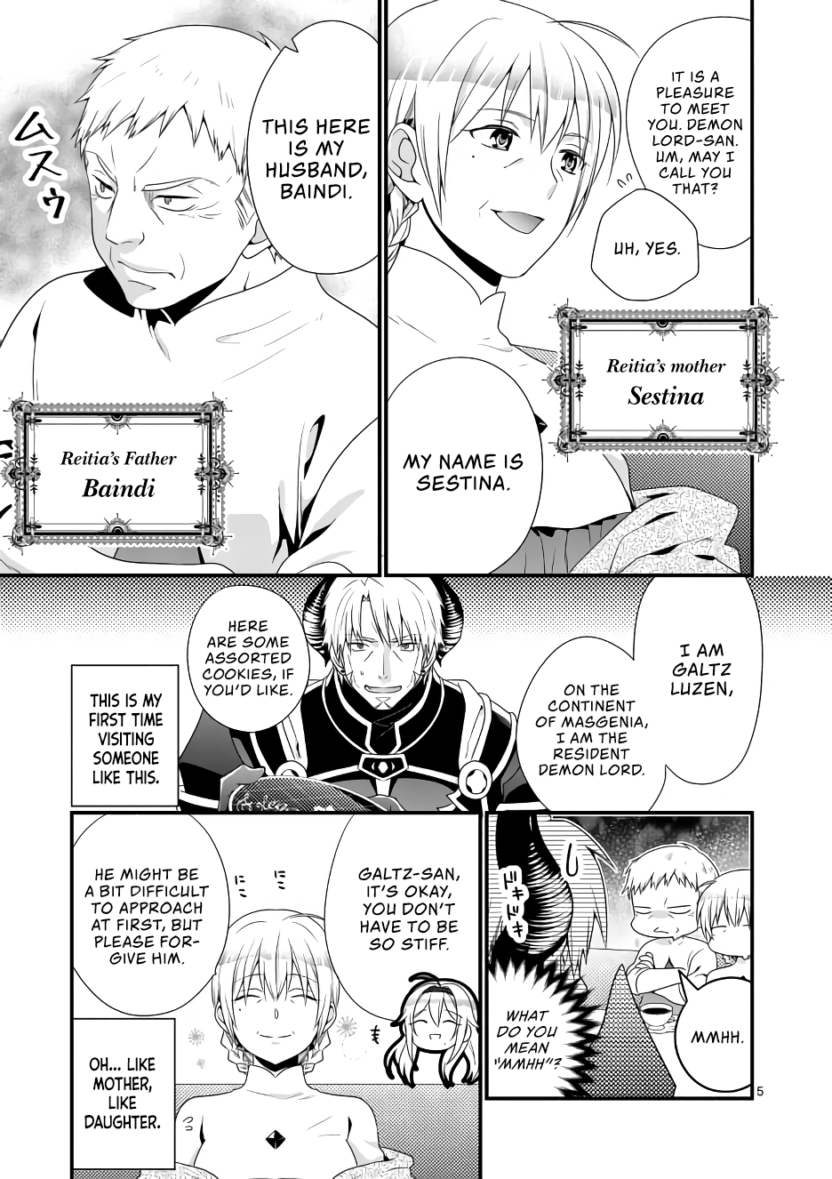 I Am A Demon King. I Got Remarried to A Mother of A Brave Woman, So She Became My Daughter-In-Law. Chapter 8 page 5 - Chapter 8