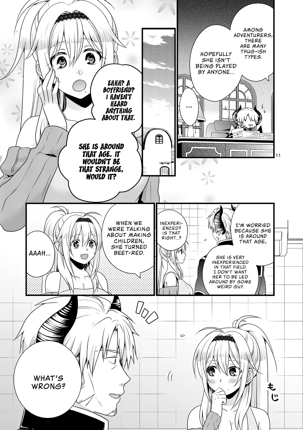 I Am A Demon King. I Got Remarried to A Mother of A Brave Woman, So She Became My Daughter-In-Law. Chapter 9 page 11 - Chapter 9