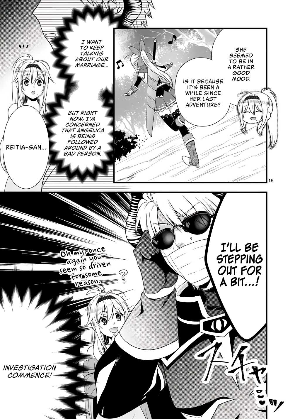 I Am A Demon King. I Got Remarried to A Mother of A Brave Woman, So She Became My Daughter-In-Law. Chapter 9 page 15 - Chapter 9