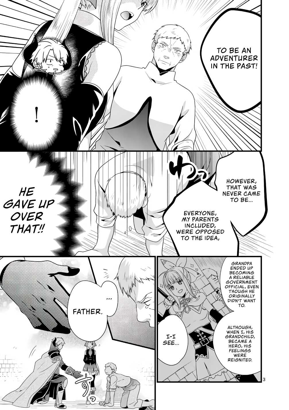 I Am A Demon King. I Got Remarried to A Mother of A Brave Woman, So She Became My Daughter-In-Law. Chapter 9 page 3 - Chapter 9