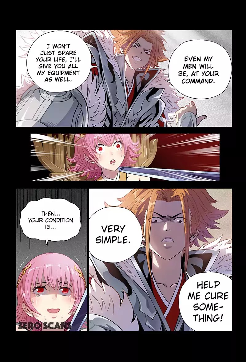 I Am a Great God Chapter 0 page 5 - Chapter 0: Prologue