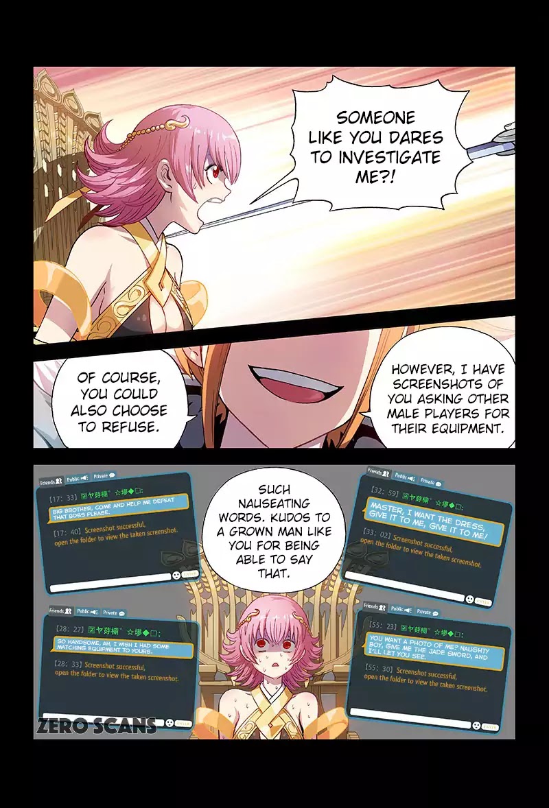 I Am a Great God Chapter 0 page 7 - Chapter 0: Prologue