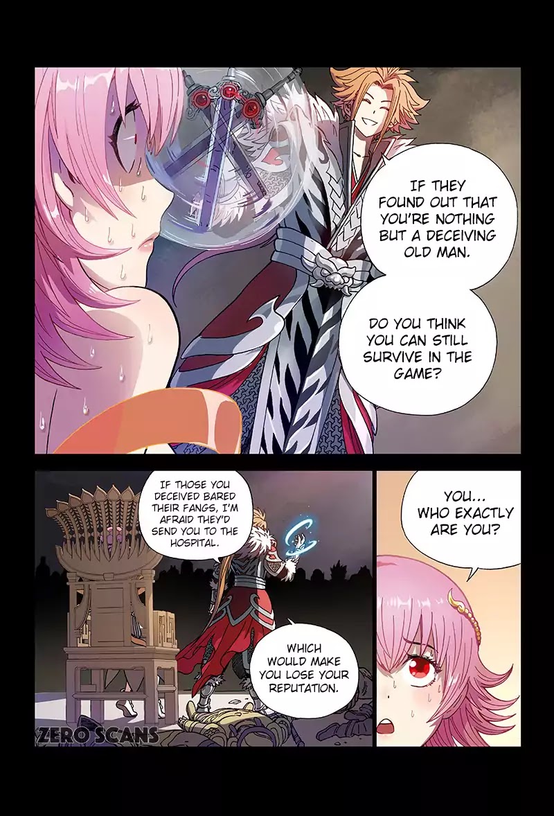 I Am a Great God Chapter 0 page 8 - Chapter 0: Prologue
