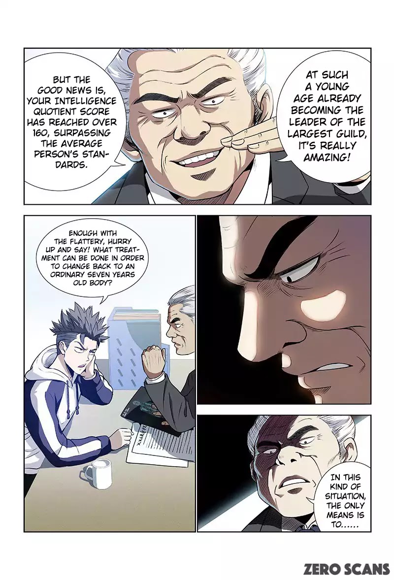 I Am a Great God Chapter 1 page 15 - Chapter 1: Incurable Disease