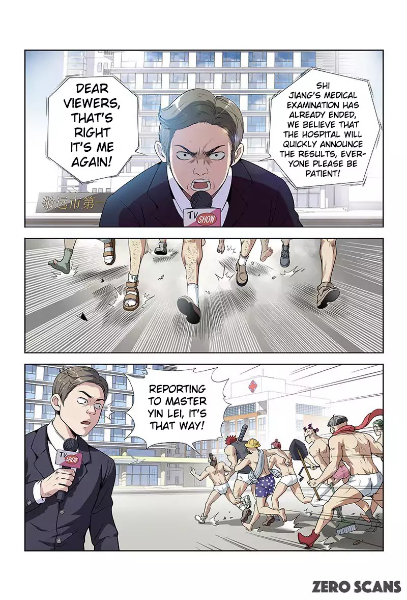 I Am a Great God Chapter 1 page 17 - Chapter 1: Incurable Disease