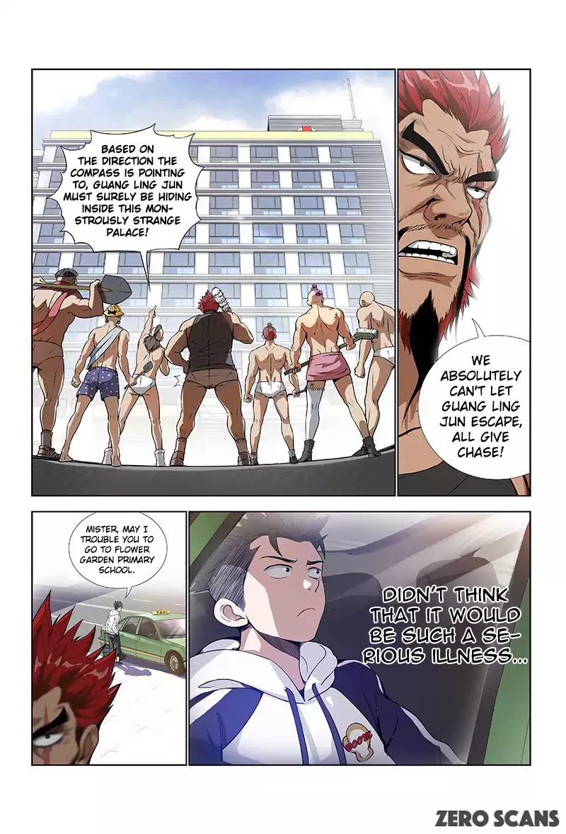 I Am a Great God Chapter 1 page 18 - Chapter 1: Incurable Disease