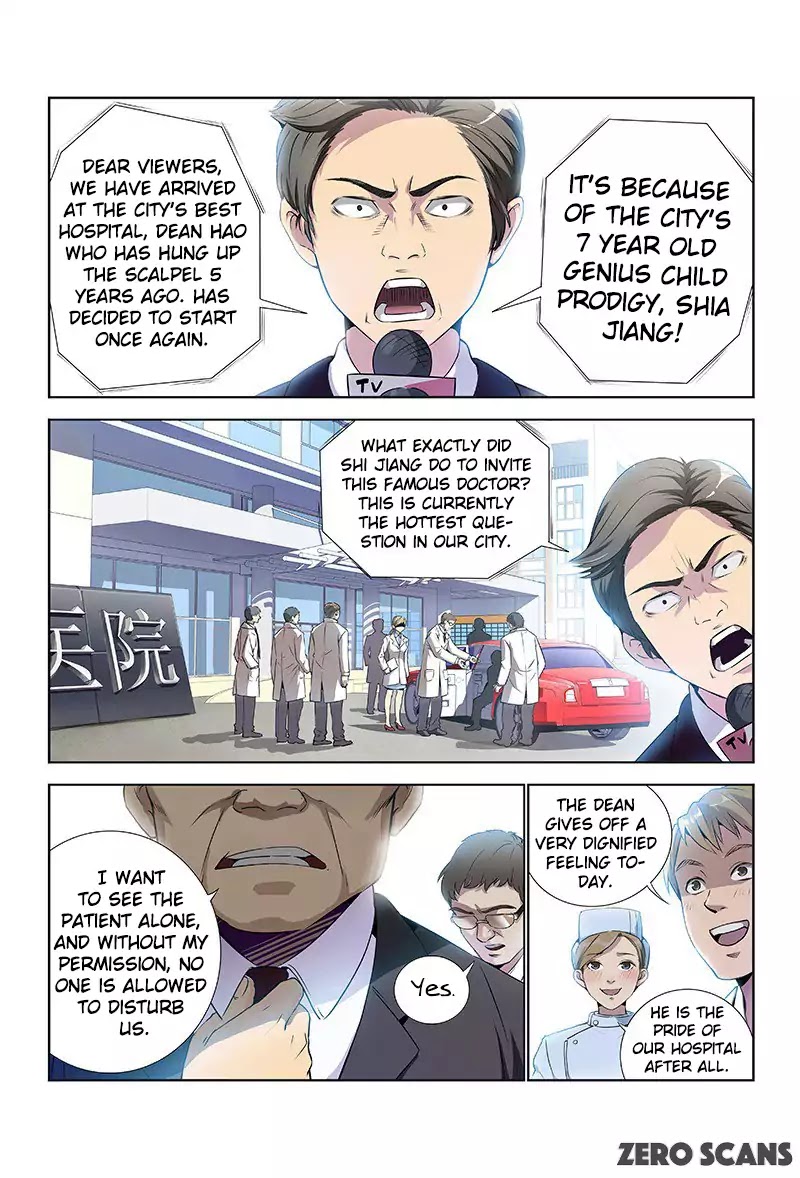 I Am a Great God Chapter 1 page 4 - Chapter 1: Incurable Disease