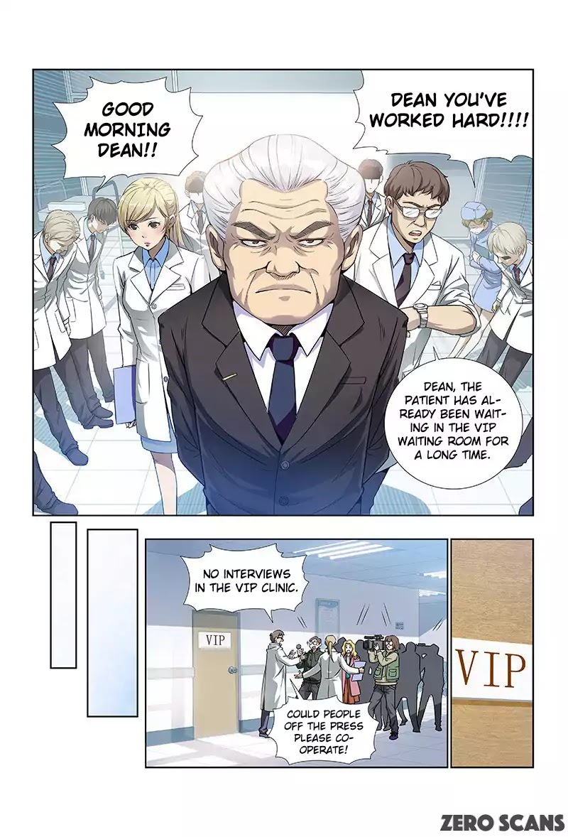 I Am a Great God Chapter 1 page 5 - Chapter 1: Incurable Disease