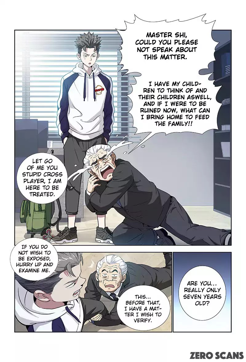 I Am a Great God Chapter 1 page 6 - Chapter 1: Incurable Disease