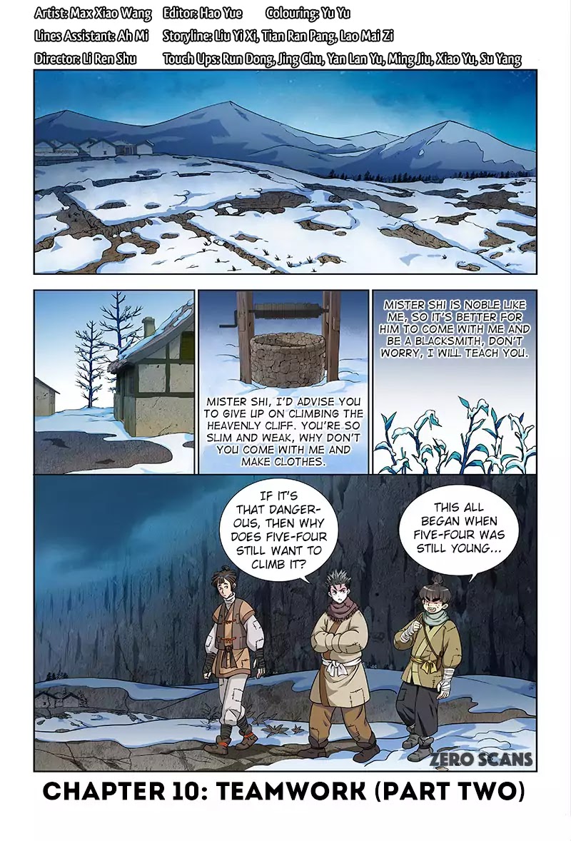 I Am a Great God Chapter 10 page 2 - Chapter 10: Teamwork (Second half)