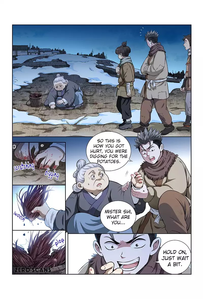 I Am a Great God Chapter 10 page 5 - Chapter 10: Teamwork (Second half)