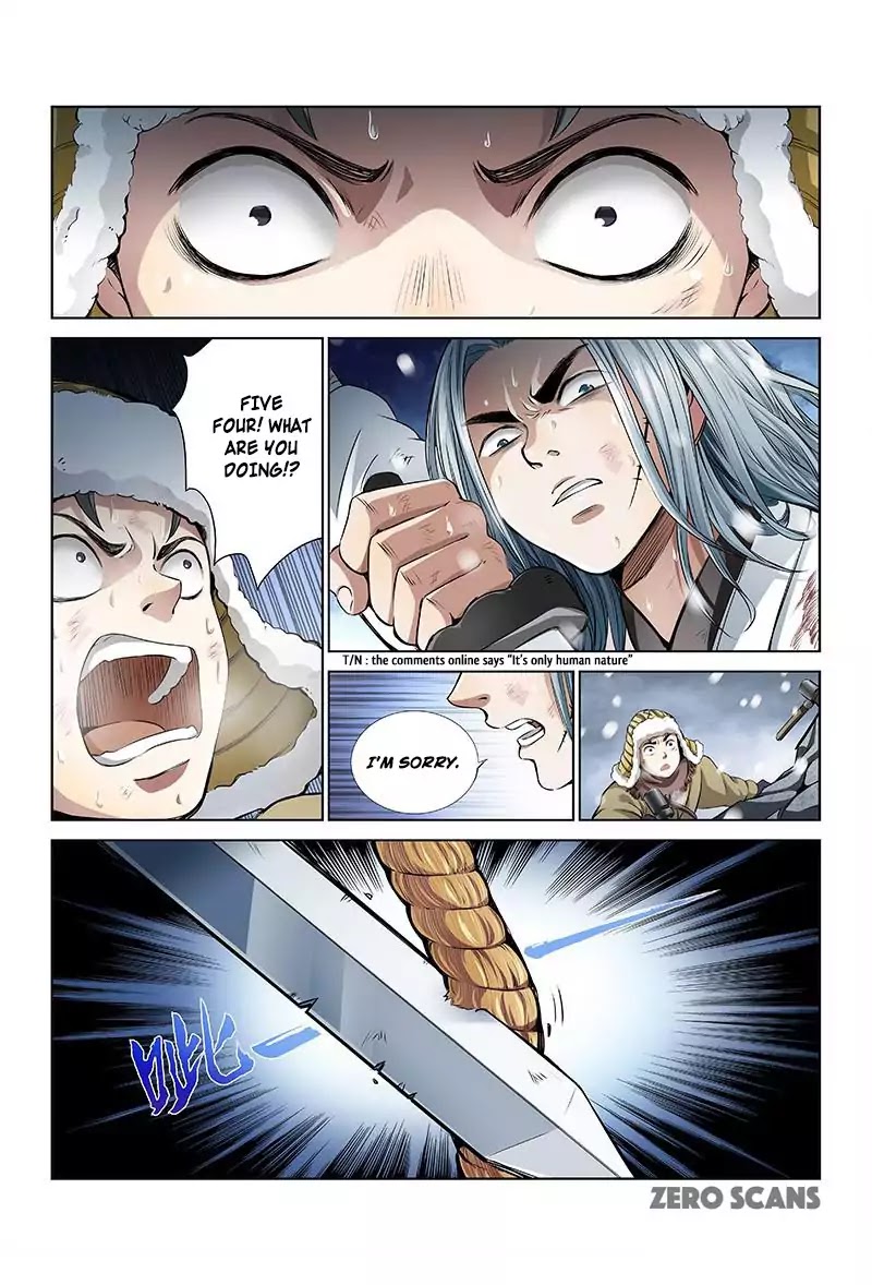 I Am a Great God Chapter 15 page 7 - Chapter 15: Leaving Friends Behind