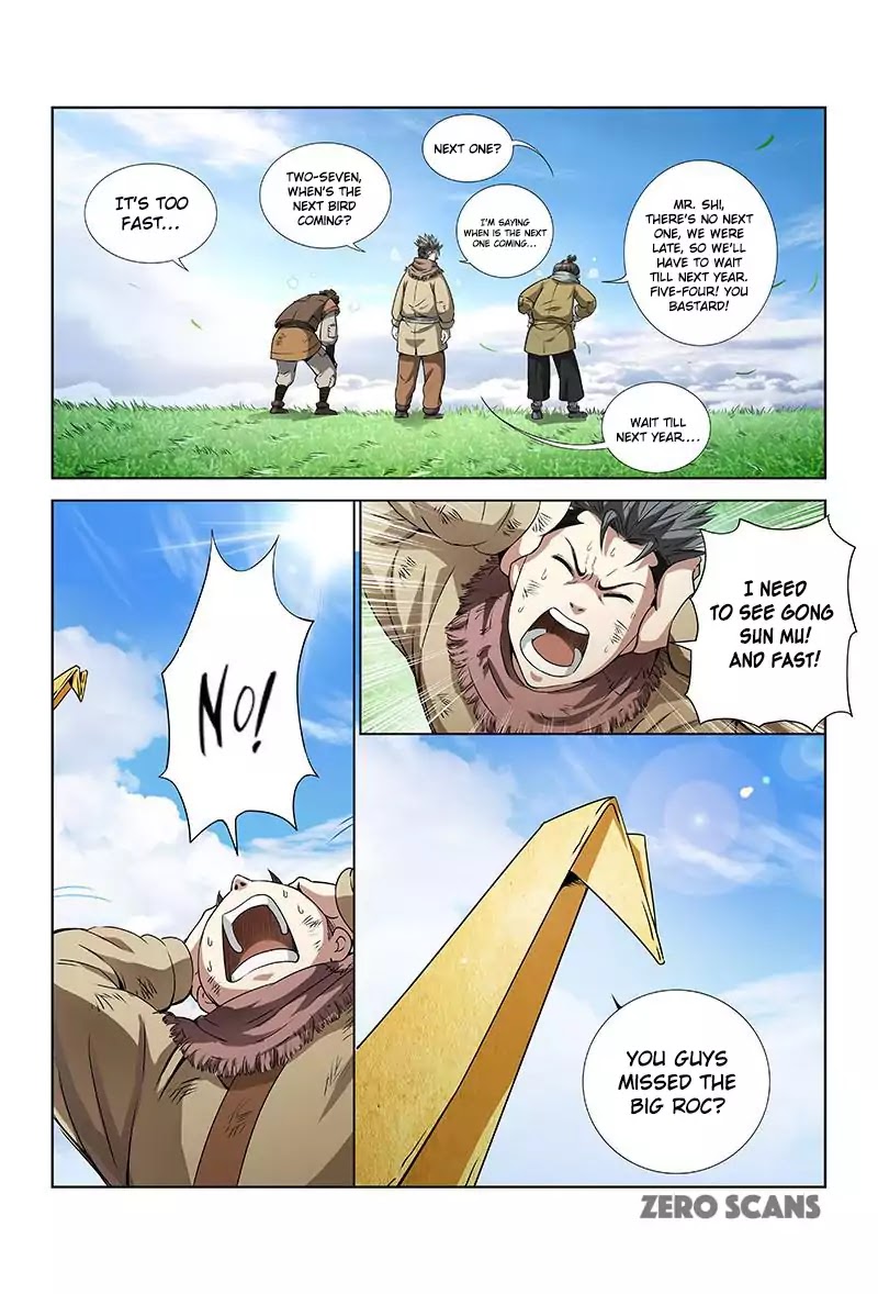 I Am a Great God Chapter 16 page 17 - Chapter 16: A Guide