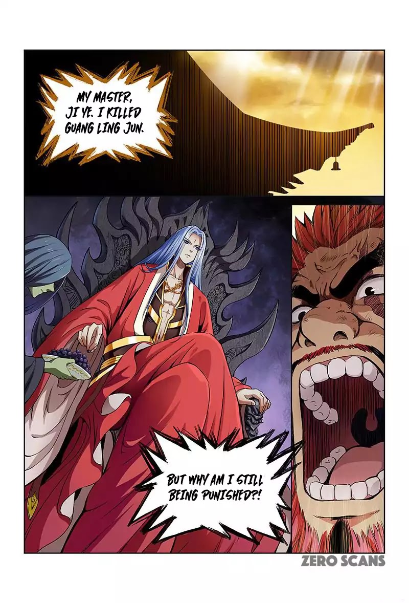 I Am a Great God Chapter 16 page 3 - Chapter 16: A Guide