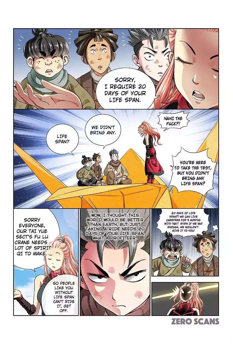 I Am a Great God Chapter 17 page 4 - Chapter 17: Illegal Transport