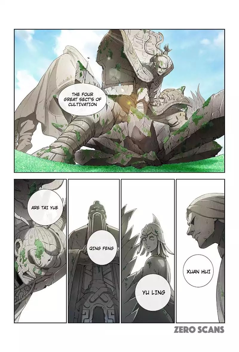 I Am a Great God Chapter 18 page 3 - Chapter 18: The Four Great Sects (First Half)