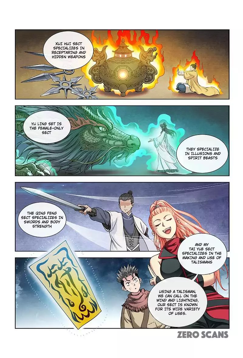 I Am a Great God Chapter 18 page 4 - Chapter 18: The Four Great Sects (First Half)