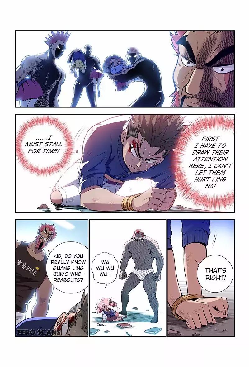 I Am a Great God Chapter 2 page 15 - Chapter 2: Guang Ling Jun (First Half)