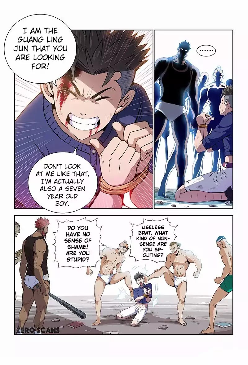 I Am a Great God Chapter 2 page 16 - Chapter 2: Guang Ling Jun (First Half)