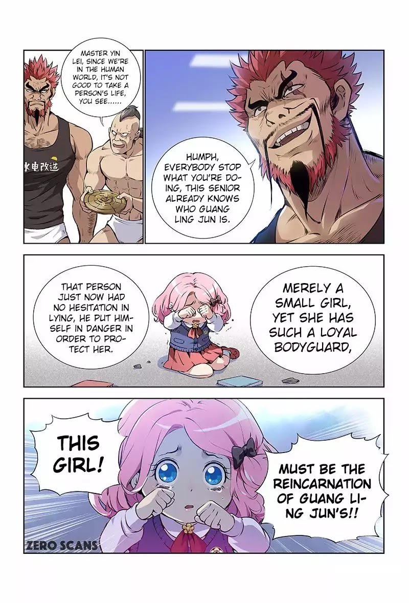 I Am a Great God Chapter 2 page 17 - Chapter 2: Guang Ling Jun (First Half)