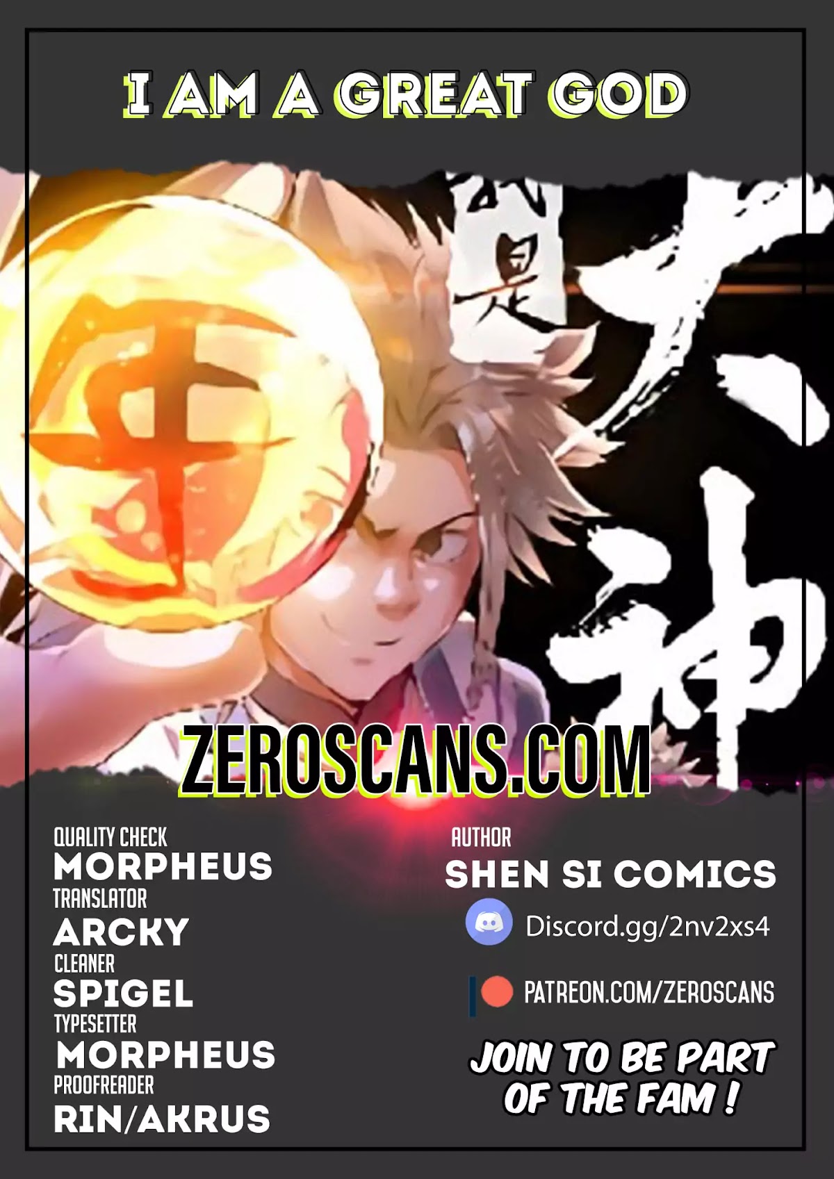 I Am a Great God Chapter 20 page 1 - Chapter 20: Pay to win player