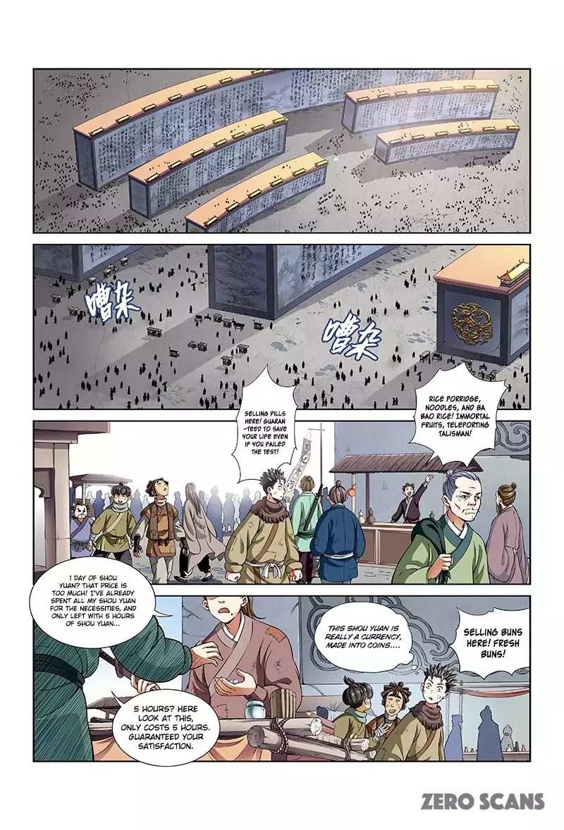 I Am a Great God Chapter 20 page 11 - Chapter 20: Pay to win player