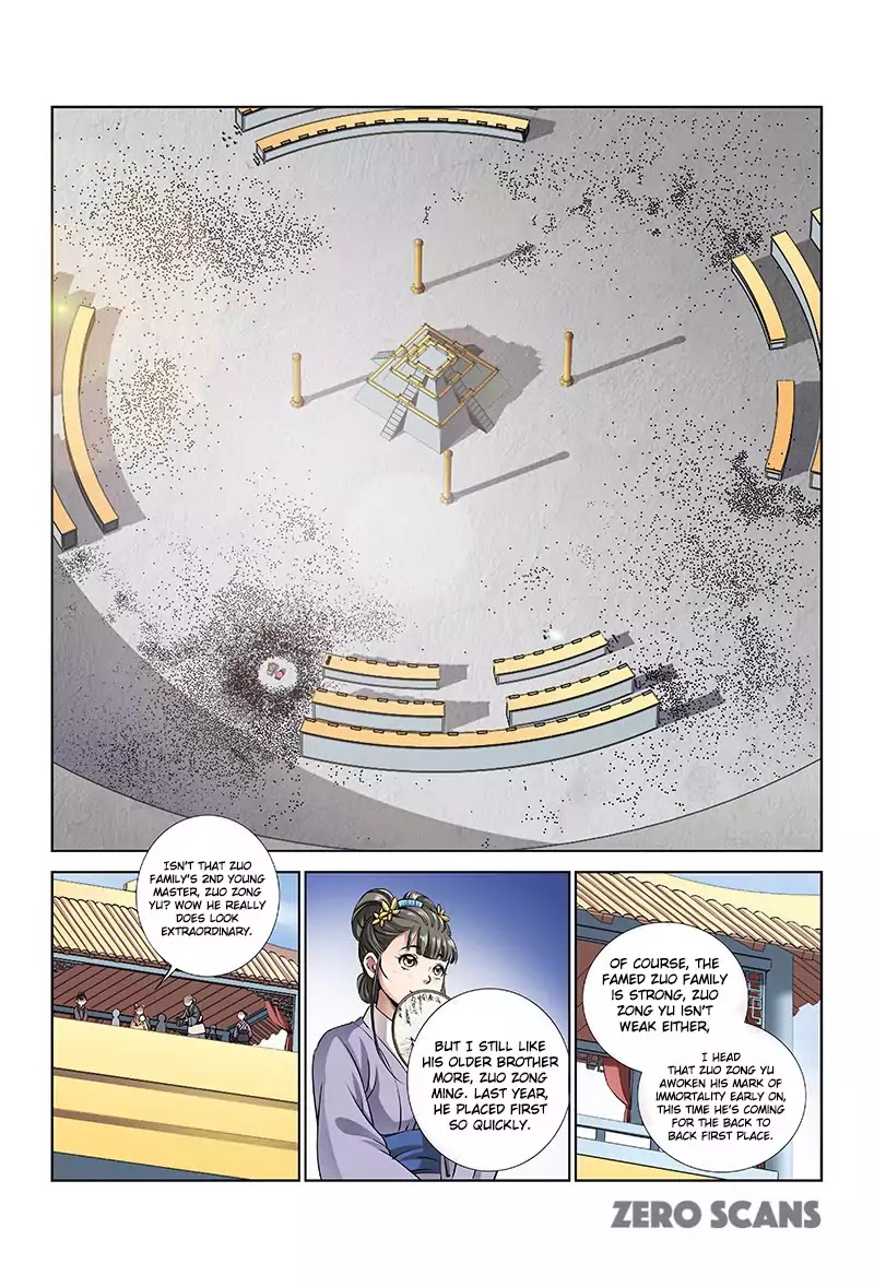I Am a Great God Chapter 21 page 3 - Chapter 21: A Charitable Act (First Half)