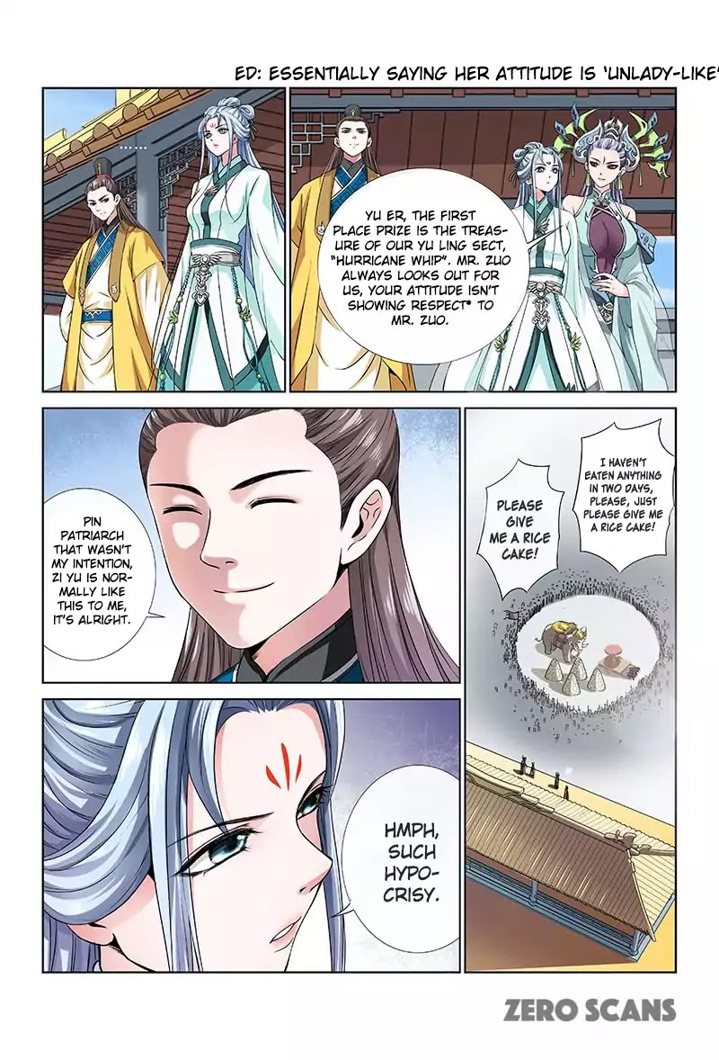 I Am a Great God Chapter 21 page 5 - Chapter 21: A Charitable Act (First Half)