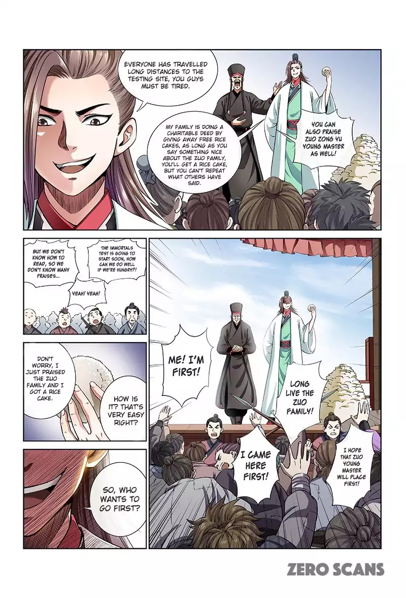 I Am a Great God Chapter 21 page 6 - Chapter 21: A Charitable Act (First Half)
