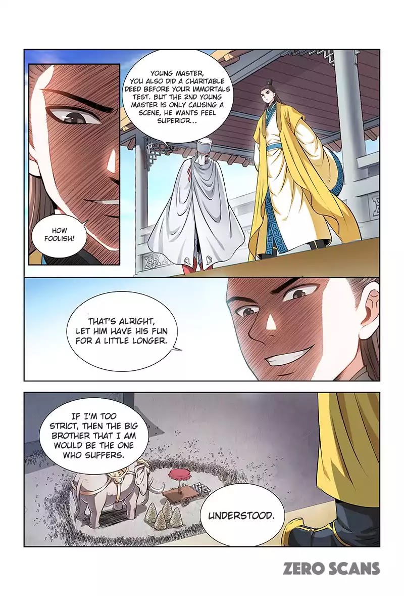 I Am a Great God Chapter 21 page 7 - Chapter 21: A Charitable Act (First Half)