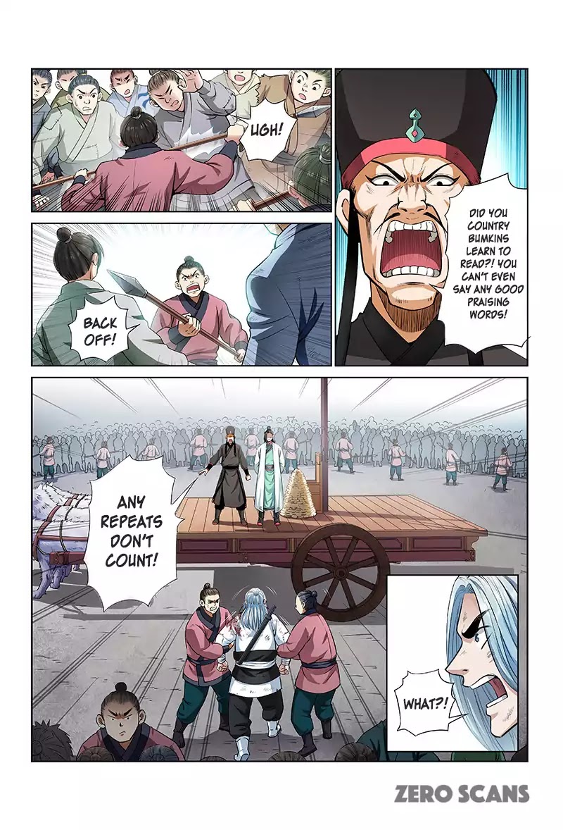 I Am a Great God Chapter 21 page 8 - Chapter 21: A Charitable Act (First Half)