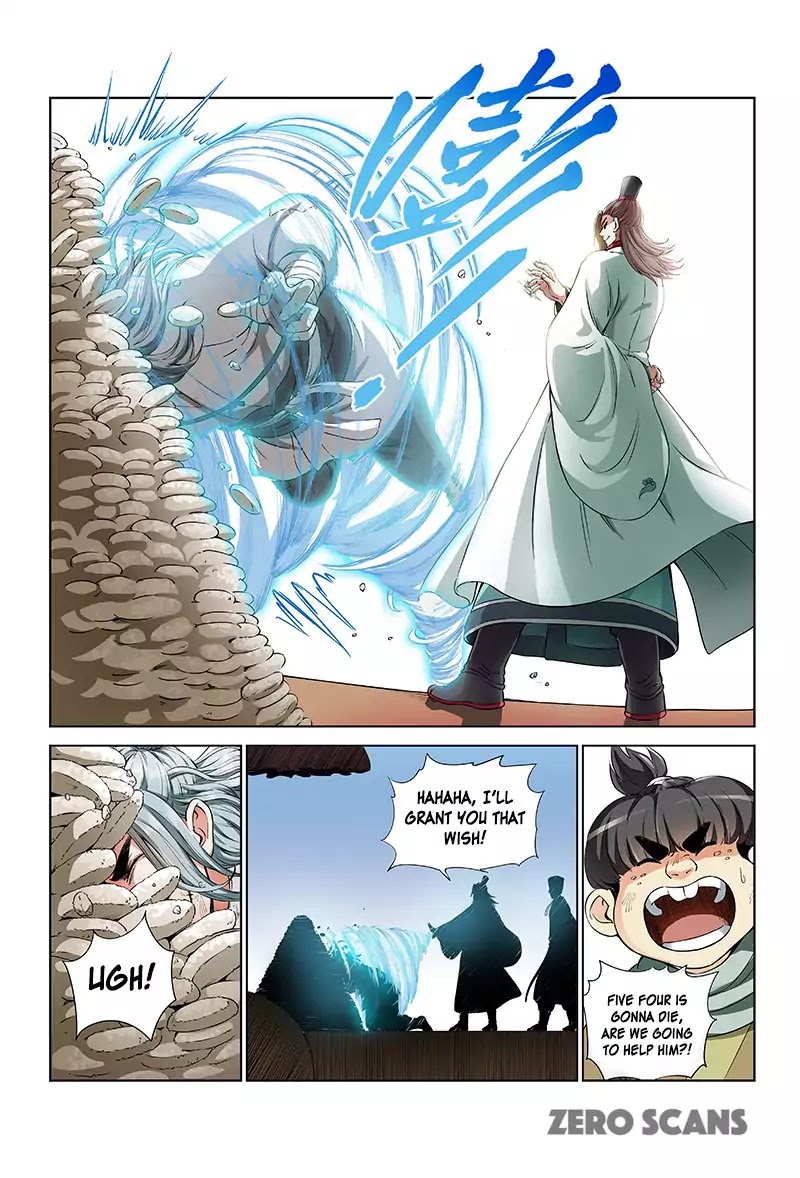 I Am a Great God Chapter 22 page 3 - Chapter 22: A Charitable Act (Second Half)