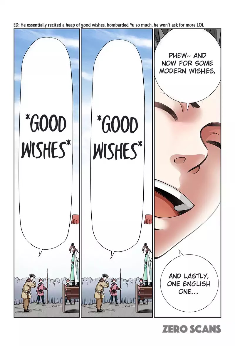I Am a Great God Chapter 22 page 6 - Chapter 22: A Charitable Act (Second Half)