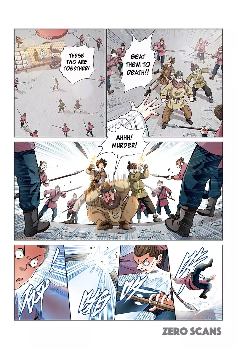 I Am a Great God Chapter 23 page 3 - Chapter 23: Fight Amongst Brothers (First Half)