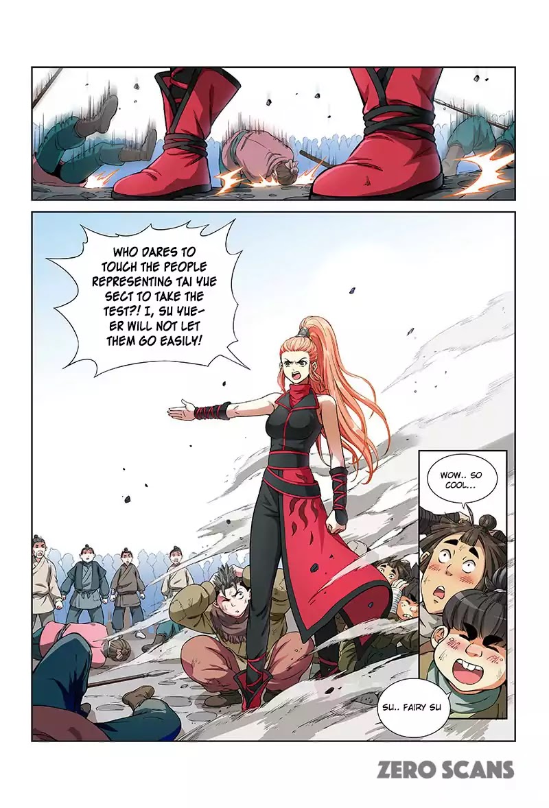 I Am a Great God Chapter 23 page 4 - Chapter 23: Fight Amongst Brothers (First Half)