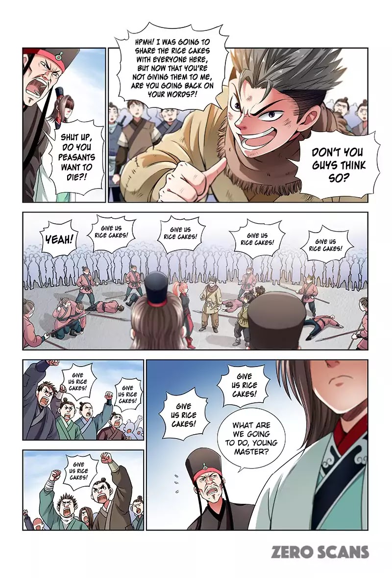 I Am a Great God Chapter 23 page 6 - Chapter 23: Fight Amongst Brothers (First Half)