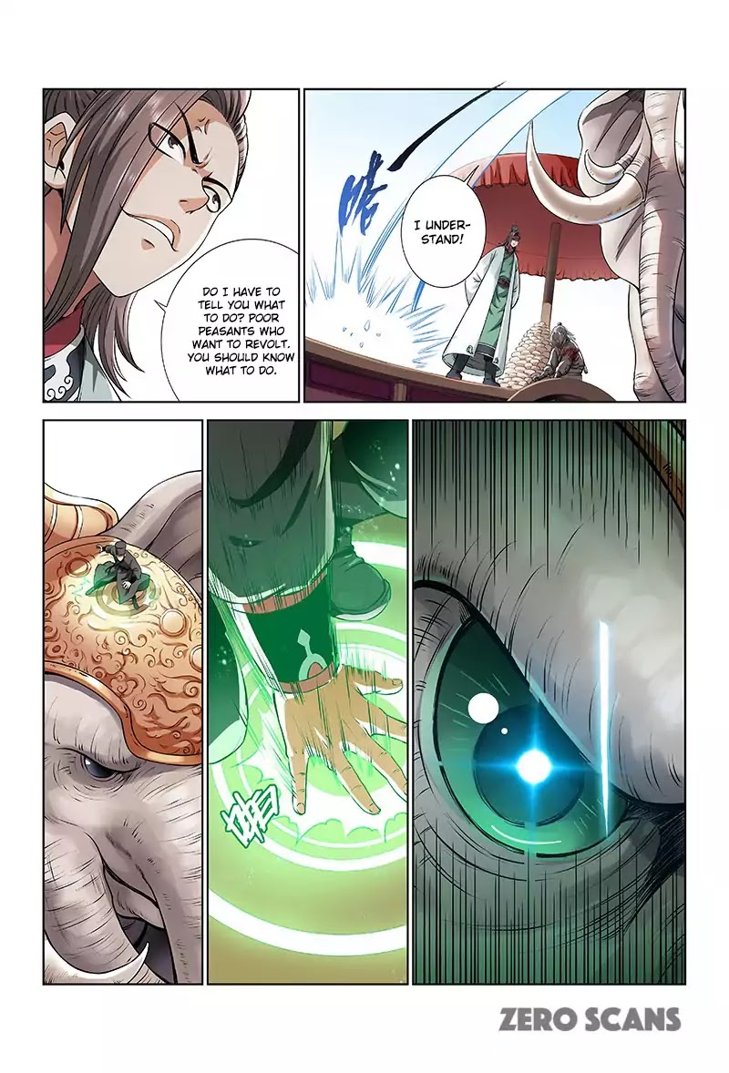 I Am a Great God Chapter 23 page 7 - Chapter 23: Fight Amongst Brothers (First Half)