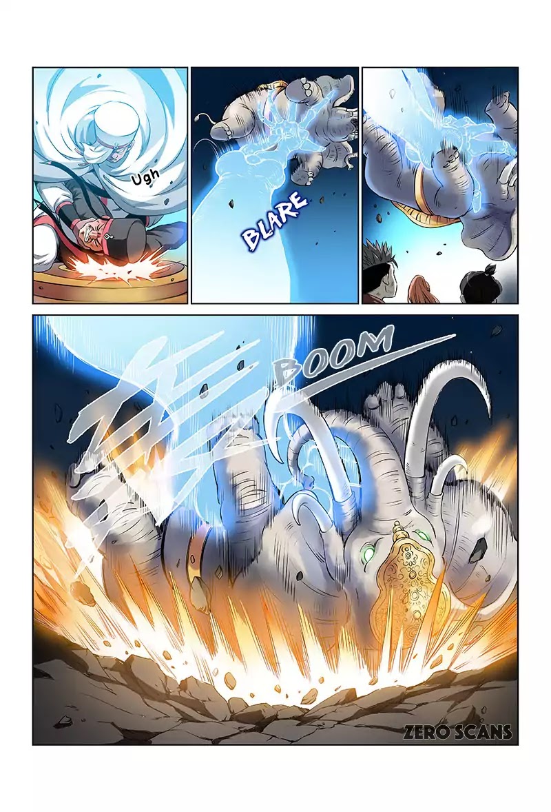 I Am a Great God Chapter 24 page 3 - Chapter 24: Fight Amongst Brothers (Second Half)